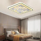 
Pupan master bedroom fan ceiling light Modern simple invisible lamp integrated electric light Home room remote control light 9901 square 50cm unlimited dimming
