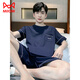 Catman (Miiow) Pyjamas Herren Sommer Pure Cotton Dünne Shorts können außen getragen werden, um coole Kleidung für Freizeitkleidung für lockere Männer zu sammeln 9930# 4xl [vorgeschlagen 180-220jin [Jin ist 0,5 kg]]