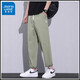 Jeanswest Autumn Thin Casual Pants Men's Trendy Brand Loose Straight 2025 New Ice Silk Sports Long Pants Light Green L 29/30 Size