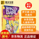 查理与巧克力工厂 英文原版 Charlie and the Chocolate Factory 罗尔德达尔系列 roald dahl 儿童青少年小说 和搭wonder奇迹男孩 查理和大玻璃升降机
