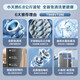 小天鹅（LittleSwan）洗衣机全自动波轮6.8公斤（新品上市） 24小时智能预约脱水甩干快洗桶自洁水电双宽 以旧换新 （新品）TB68V728E+二级能效