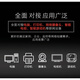 华三（H3C）WA6330/WA6338/WA6530i/WA6636/WA6638i-LI/HI-FIT华三高密吸顶AP WA6338-HI-FIT