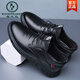 Pecker Chef Chaussures pour hommes non glissés imperméables à la cuisine usagés pour hommes Chaussures noires de travail Chaussures de travail décontracté Protection de travail