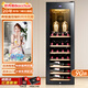 Bacchus Red Wine Cabinet Constant Temperature Wine Cabinet Wine Cabinet Household Large Capacity Wine Thermostatic Cabinet Tea Cabinet Sake Red Wine Whiskey Foreign Wine Air-cooled Hanging Cup Solid Wood Vertical Display Cabinet YH-50 Hanging Cup Style-Air-cooled Frost-free 30 Bottles