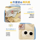 Enxing summer cream style machine washable cotton summer cool quilt set of three or four pieces for student dormitory single solid color thin air-conditioned quilt washed cotton-big eyes summer quilt milk yellow small blue grid children's summer quilt-100x150cm