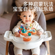 宝宝餐椅玩具0-1岁婴儿餐桌吸盘转转乐益智早教安抚玩具 湖光蓝+兔子硅胶套手机