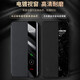 卡伦顿 适用华为mate60pro手机壳 Mate60保护套pro+磁吸翻盖超薄全包防摔高端真皮壳 Mate60Pro 玄黑色【真皮款】磁吸翻盖 智能视窗丨全包防摔