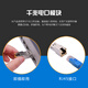 
Okonda SFP Gigabit Electrical Port Optical Module Optical Module Optical Module Optical Module Optical Module Compatible with H3C Huawei Cisco switches 12131 Gigabit Electrical Port Optical Module