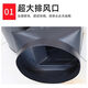 
Oil fume exhaust fan centrifugal silent smoke hood exhaust turbine movement core commercial kitchen appliance accessories 680W vortex fan [16-caliber] Large suction * commercial fan [send remote control switch + light + plug-in head]