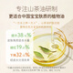 Songda Touch Oil Baby Massage Oil Newborn Touch Camellia Oil Moisturizing Oil Hot Selling Hot Touch Camellia Oil 50ml