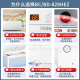 海尔(haier)冰柜508/519/629L大容量深冷速冻卧式海鲜超低温冷冻柜大型水果保鲜柜 829HEZ可冻1200斤肉2.1米长 829L