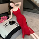 YIOU茶歇法式吊带连衣裙女2025年春季感气质收腰显瘦性感御姐裙6913 红色 S
