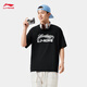 Li Ning quick-drying T-shirt丨Anti-bacterial cool round neck short-sleeved T-shirt men's summer outdoor printed casual loose sports top [pattern LOGO high elastic anti-wrinkle] Black 829-2 S
