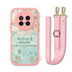 Altstil Thunder eignet sich für Huawei Mate70Pro+Mobiltelefon Case Mate60 Halfer Hals Schultergurt Mate50 Long Lanyard 40pro+Einstellung 30 Kettengürtel 20 Chinesische Silikon-Softschalen-Schutzhülle Huawei Mate30 [Rosa-Öl-Malereien Persimmons und Persimmons]
