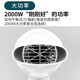 FLYCO hair dryer for home high power constant temperature hair care large wind speed drying dormitory bore tail cargo machine [quality home appliances] Feike FH6232 same model [BR1626] + air cushion comb + roll comb