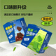 Leisure farm compressed biscuits 840g matcha black cookies meal replacement full stomach emergency reserve outdoor camping ready-to-eat dry food breakfast