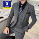 
Playboy suit suit men's three-piece Korean style slim business formal suit casual little suit groom best man wedding dress 719/black [two-piece suit + pants] 2XL Recommended 135-145Jin [Jin equals 0.5 kg]