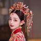 Солнце и лунный свет невесты цепь лба xiuhe Headrress Красный китайский дракон и платье Phoenix Атмосфера Свадебная свадьба Феникс Корона xiuhe Headrress Headrress 2025 Новый GX Red Phoenix earclip earclip наполовину