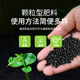 OLOEY Jinzhengda Compound Fertilizer Three-way Universal Potassium Sulfate Fertilizer for Fruits, Vegetables, Flowers and Garden Topdressing 20 Jin Jin is equal to 0.5 kg (increased production every year)