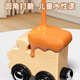 Rich votre maison allemand de qualité magnétique Train numérique Toys Blocs de construction magnétique pour enfants 3 à 6 ans