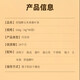九芝堂青钱柳玉米须桑叶茶养生茶 可搭配三高血糖高利尿消肿清热解毒品 1盒*40袋【玉米须养生茶】