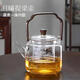 Cloud handle kettle large capacity steaming dual-purpose heat-resistant explosion-proof kettle tea set thickened glass tea kettle transparent color 1000ml