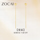 Zokai yellow 18K gold earrings, star earrings, fashionable and versatile birthday gift E01311