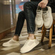Belle 2025 Summer Hottest Fin Plate Zapatos Pequeños Blancos Sports Versátiles Avisables zapatos para hombres Lace-up Soft Sole Casual Sports 6995-Miguo Verde 40