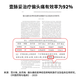 壹脉妥智能睡眠仪偏头痛理疗仪家用深度睡眠神器头部按摩器送客户爸妈高端生日礼物 瓷肌白经典款【14天免费试用】