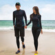 
Mengduofu diving suit, swimsuit, men's snorkeling equipment, three-piece jellyfish suit, sun protection, long-sleeved swimsuit, full surf suit, men's three-piece suit, XL [Suggested weight 125-145 Jin [Jin equals 0.5 kg]]