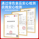 Qi Shuo [Lock Fresh Fruit Nutrition] Ningxia Red Wolfberry Red Wolfberry Free Zhongning Chew seco Listo para comer First First Stubble [Lock Fresh Technology] Zhongning Wolfberry (90g*1 lata)
