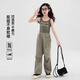 Nickybaby Girls 'Pantal