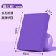 Balance pad, abdominal wheel, kneeling pad, thickened flat support, training elbow support pad, knee pad, abdominal wheel special pad, newly upgraded, thickened and enlarged purple 50*40*3.5cm