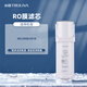沁园净水器滤芯官方适用小水钻KRL5008/5009  小白鲸KRL5018/5019 RO膜滤芯-适用KRL5008/5018