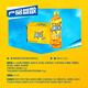 Master Kong Ice Black Tea Lemon Flavored Tea Beverage Full Box 500ml*15 Bottles