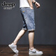 
JEEP SPIRIT Jeep denim shorts men's summer thin loose trendy brand five-point mid-pants Korean style trendy ripped elastic 5-point short 689 blue ripped model 34 [(2 feet 7) Weight 155-165 Jin [Jin equals 0.5 kg]]