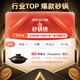 Royalstar claypot rice casserole ceramic soup stew pot high temperature resistant dry burning non-cracking gas stew pot special wide mouth 2.1L