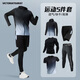 Victoria Traveler running sports suit men's quick-drying fitness clothes training clothes basketball badminton fitness clothes morning running tight clothes