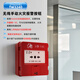 Taihean Tanda wireless fire alarm system host sound and light hand alarm smoke fire alarm controller TX3000N fire host/128 points