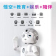 优必选（UBTECH）【儿童礼物 顺丰速发】优必选机器人智能教育编程跳舞高科技儿童陪伴学习语音对话玩具男孩女孩生 送：航拍无人机+液晶画板+防摔包+5节编程课