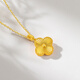 Mingzuan International 18k gold four-leaf clover pendant for women au750 laser car flower clover pendant gold neckpiece as a birthday gift for girlfriend