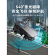 Drone high-definition aerial photography for elementary school students mini flight June 1st gift children's toy remote control aircraft, storage bag without aerial photography - black 2 electric range 6000 meters + easy accessories