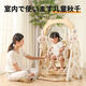 
BABY SPARKLE Baby Swing Indoor Home Children's Swing Family Baby Children's Hanging Basket Toys Children's Hanging Chair Cradle 24 Giraffe Kaki