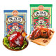 Shen Wansan Authentisch Suzhou Kunshan Sauce Sauce Schweinefleisch Ellbogen Blätter Oberschenkel Oberschenkel gekochtes Fleisch Wansan Schwein Trotter Wein und Schale 500 g Ellbogen 380g Schwein Trotter Kombination 880g Empfohlen