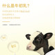 Lily Kangniu Colostrum Powder Inmunoglobulin Niños, adolescentes y mediana edad y ancianos 30 bolsas/caja lily kangniu calostrum 30 bolss 2 disparos 3