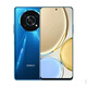 荣耀（honor）X30 5G手机 高通 骁龙695处理器  6.81英寸大屏幕 120Hz高刷新 4800mAh大电池 66w快充 钛空银 【套餐一】8GB+256GB