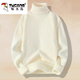 Woodpecker bottoming turtleneck sweater men's bottoming sweater autumn and winter inner sweater plus velvet and thickened white one-piece velvet sweater 10301/7003 white plus velvet and thickened L