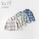 David Bella Ollet sells children's clothing men's shirts children's shirts boys long-sleeved spring clothes baby clothes spring and autumn tops green and white check DB3224618-A 80 (recommended height 73-80cm)