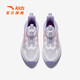 Anta children's sneakers girls' shoes 2025 summer new product mesh breathable knob button stubborn running shoes [women's style] white/cute pink/fresh purple 5509-1 36