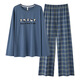 Yalu Classe A Xinjiang Cotton Men's Pyjamas 96% Coton Spring à manches longues et à l'automne Casual grande taille d'extérieur Nantong Home Clothing's Suit's 5S2677 [7A anti-marins] l [Coton doux et respirant]
